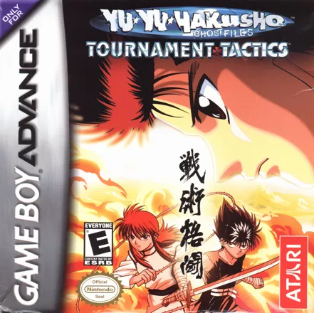 Yuu Yuu Hakusho